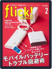 flick! (Digital) Subscription January 9th, 2015 Issue