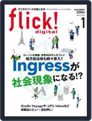 flick! (Digital) Subscription                    December 9th, 2014 Issue