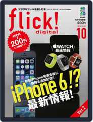 flick! (Digital) Subscription                    September 9th, 2014 Issue