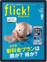 flick! (Digital) Subscription August 9th, 2014 Issue