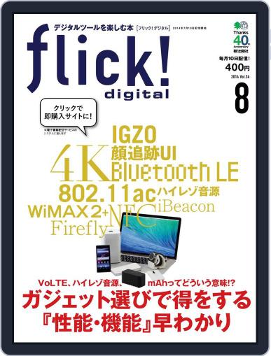 flick! July 9th, 2014 Digital Back Issue Cover