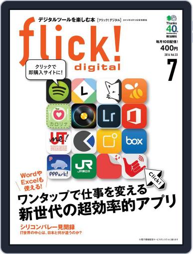 flick! June 9th, 2014 Digital Back Issue Cover