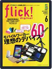 flick! (Digital) Subscription May 9th, 2014 Issue