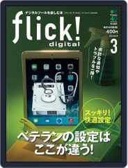 flick! (Digital) Subscription                    February 9th, 2014 Issue