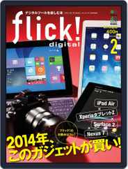 flick! (Digital) Subscription February 1st, 2014 Issue