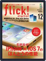 flick! (Digital) Subscription November 8th, 2013 Issue