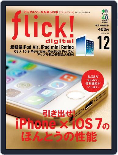 flick! November 8th, 2013 Digital Back Issue Cover