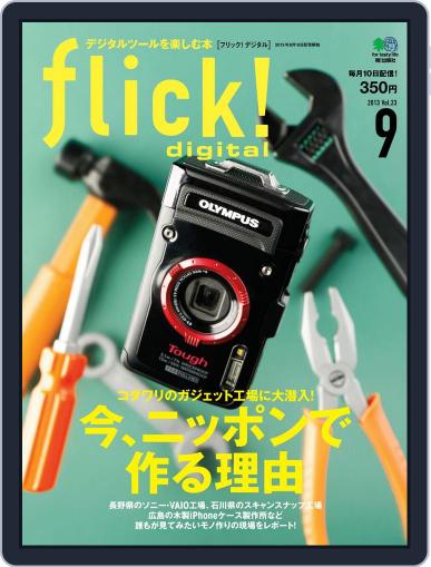 flick! August 9th, 2013 Digital Back Issue Cover