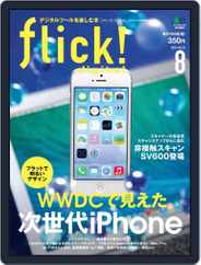 flick! (Digital) Subscription July 9th, 2013 Issue