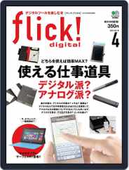 flick! (Digital) Subscription                    March 8th, 2013 Issue