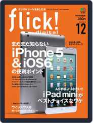 flick! (Digital) Subscription November 8th, 2012 Issue