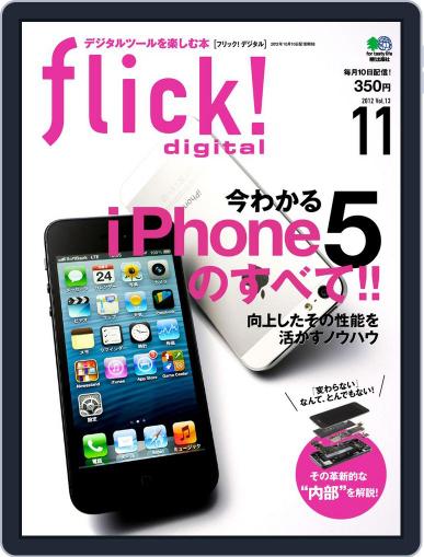 flick! October 9th, 2012 Digital Back Issue Cover