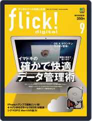 flick! (Digital) Subscription                    August 9th, 2012 Issue