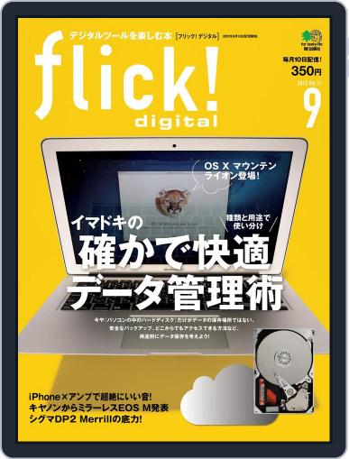 flick! August 9th, 2012 Digital Back Issue Cover