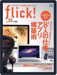 flick! (Digital) Subscription March 5th, 2012 Issue