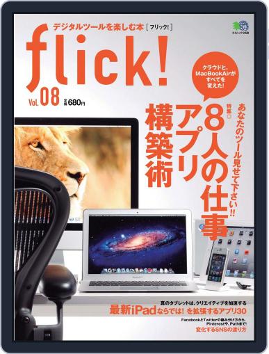 flick! March 5th, 2012 Digital Back Issue Cover