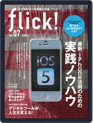 flick! (Digital) Subscription December 27th, 2011 Issue
