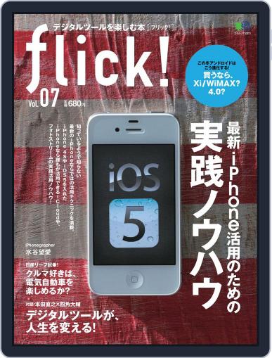 flick! December 27th, 2011 Digital Back Issue Cover