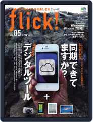 flick! (Digital) Subscription                    October 5th, 2011 Issue
