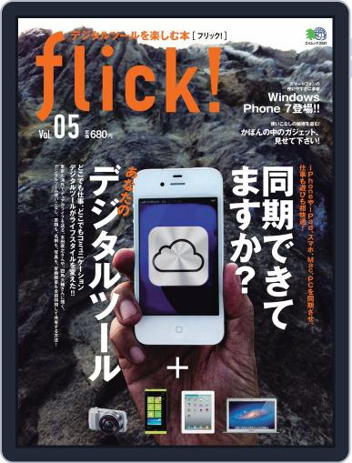 flick! October 5th, 2011 Digital Back Issue Cover