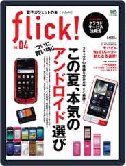 flick! (Digital) Subscription                    July 4th, 2011 Issue