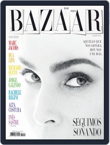 Harper’s Bazaar España May 1st, 2020 Digital Back Issue Cover
