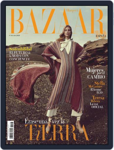 Harper’s Bazaar España April 1st, 2020 Digital Back Issue Cover
