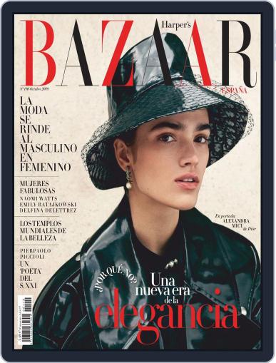 Harper’s Bazaar España October 1st, 2019 Digital Back Issue Cover