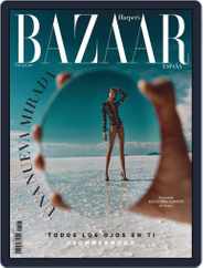 Harper’s Bazaar España (Digital) Subscription                    July 1st, 2019 Issue