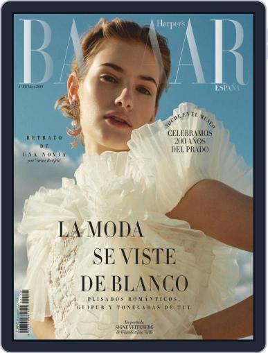 Harper’s Bazaar España May 1st, 2019 Digital Back Issue Cover