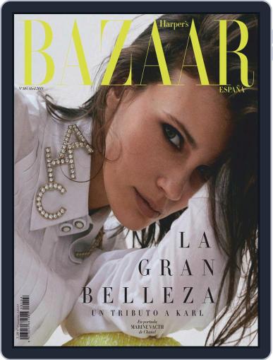 Harper’s Bazaar España April 1st, 2019 Digital Back Issue Cover