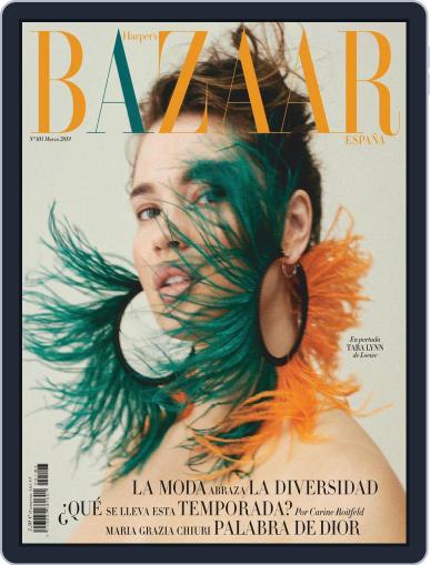 Harper’s Bazaar España March 1st, 2019 Digital Back Issue Cover