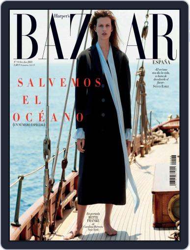 Harper’s Bazaar España October 1st, 2018 Digital Back Issue Cover