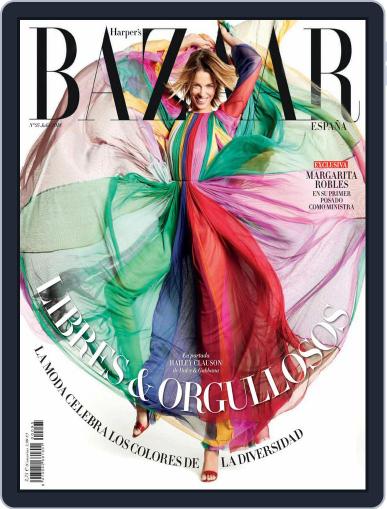 Harper’s Bazaar España July 1st, 2018 Digital Back Issue Cover