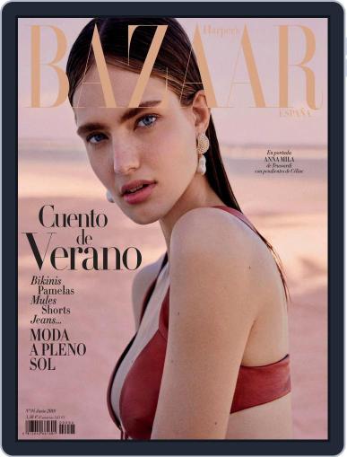 Harper’s Bazaar España June 1st, 2018 Digital Back Issue Cover