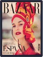 Harper’s Bazaar España (Digital) Subscription                    April 1st, 2018 Issue
