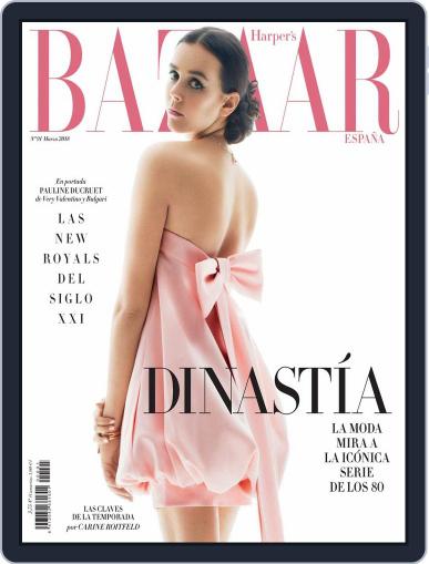Harper’s Bazaar España March 1st, 2018 Digital Back Issue Cover