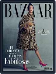 Harper’s Bazaar España (Digital) Subscription                    January 1st, 2018 Issue
