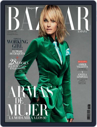 Harper’s Bazaar España October 1st, 2017 Digital Back Issue Cover