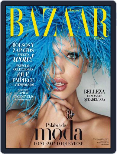Harper’s Bazaar España August 1st, 2017 Digital Back Issue Cover