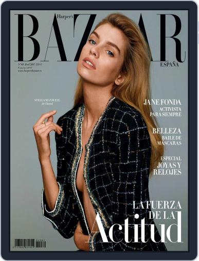 Harper’s Bazaar España April 1st, 2017 Digital Back Issue Cover