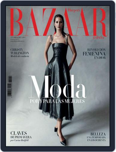 Harper’s Bazaar España March 1st, 2017 Digital Back Issue Cover