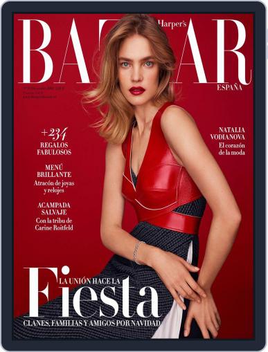 Harper’s Bazaar España December 1st, 2016 Digital Back Issue Cover