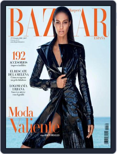 Harper’s Bazaar España October 1st, 2016 Digital Back Issue Cover