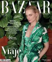 Harper’s Bazaar España (Digital) Subscription                    May 20th, 2016 Issue