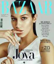 Harper’s Bazaar España (Digital) Subscription                    March 18th, 2016 Issue