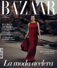 Harper’s Bazaar España (Digital) Subscription                    February 19th, 2016 Issue
