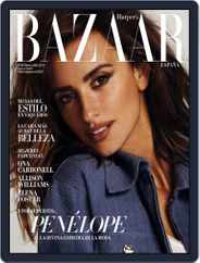Harper’s Bazaar España (Digital) Subscription                    February 1st, 2016 Issue