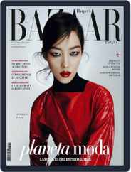 Harper’s Bazaar España (Digital) Subscription                    October 1st, 2015 Issue