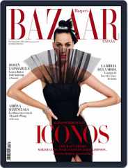 Harper’s Bazaar España (Digital) Subscription                    September 1st, 2015 Issue